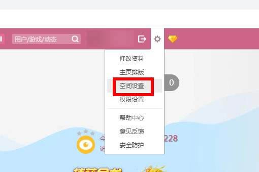 最新版QQ點(diǎn)贊功能關(guān)閉指南，秘密開(kāi)關(guān)探索與小巷特色小店的點(diǎn)贊功能關(guān)閉技巧