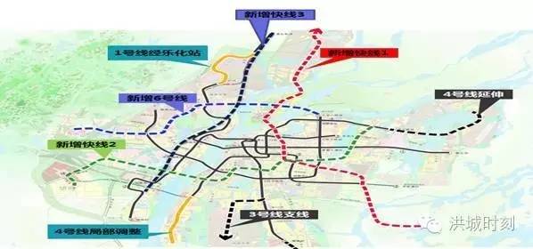 象湖新城地鐵規劃，啟程探索自然美景之旅