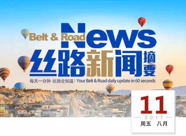 瑞士最新深度資訊解析，聚焦熱點(diǎn)話(huà)題，洞悉瑞士動(dòng)態(tài)