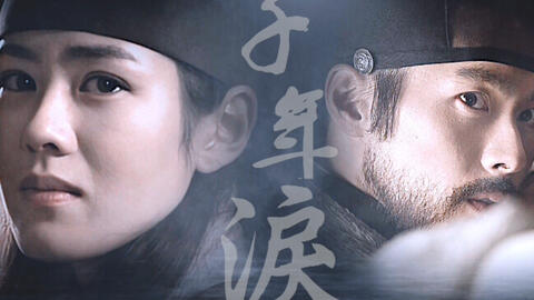 韓國電影破鏡重圓，情感修復與和解的感人之旅