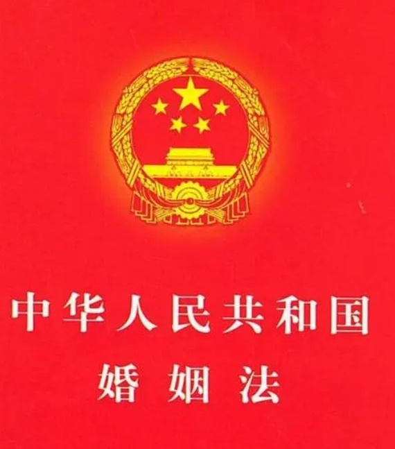 最新婚姻法司法解釋解讀，時(shí)代進(jìn)步與法律的完善之路