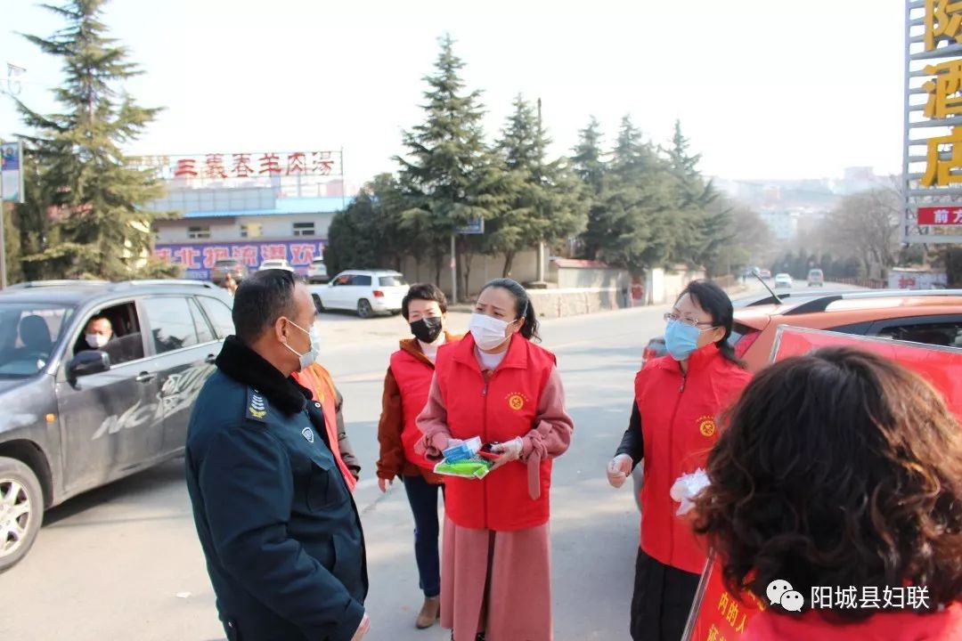 陽(yáng)城疫情最新動(dòng)態(tài)，科技助力守護健康新生活