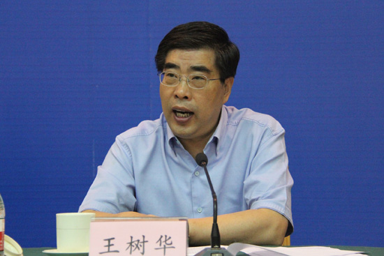 濰坊市王樹(shù)華最新職位揭曉，揭秘其職場(chǎng)風(fēng)采?