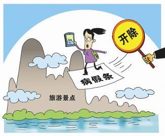 工程廠(chǎng)房燈具 第199頁(yè)