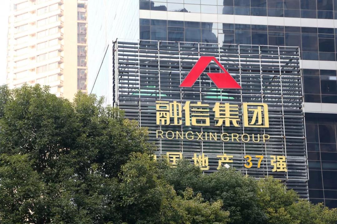 融信普惠最新資訊，行業(yè)現狀與發(fā)展趨勢深度解析