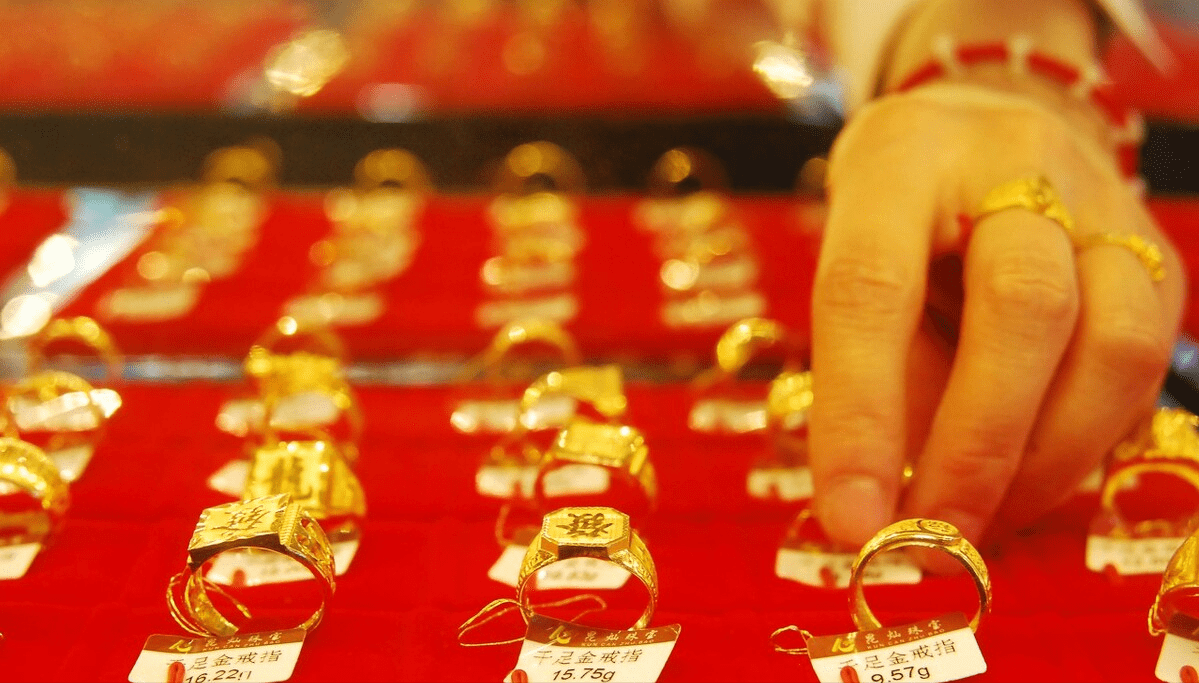 老廟千足金現價(jià)，黃金的日常緣分