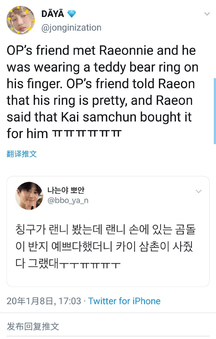 萌寵界的時(shí)尚先鋒，最新泰迪動(dòng)態(tài)揭秘！