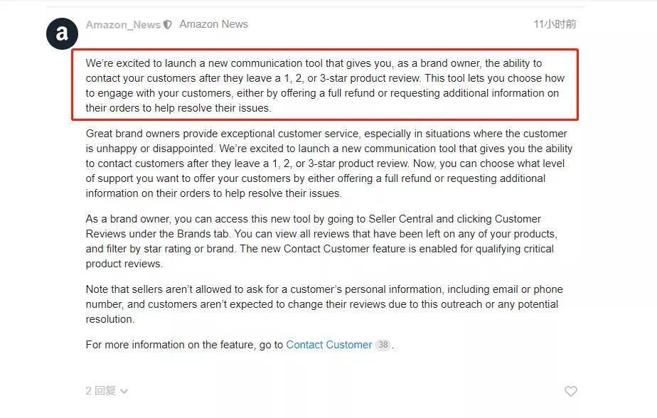 美國發(fā)布站最新鏈接揭秘，科技前沿動(dòng)態(tài)與發(fā)展研究速遞