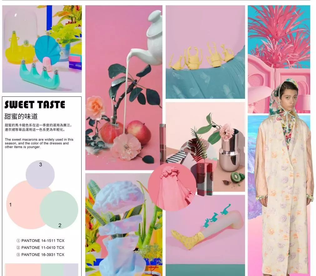 時(shí)尚潮流色彩，擁抱變化，展現自信與成就的魅力