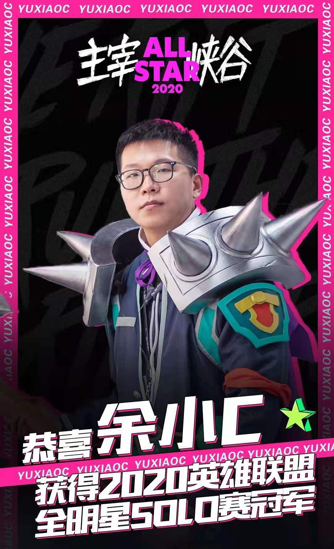 特色小店探秘，比賽用諾手與小巷寶藏之旅