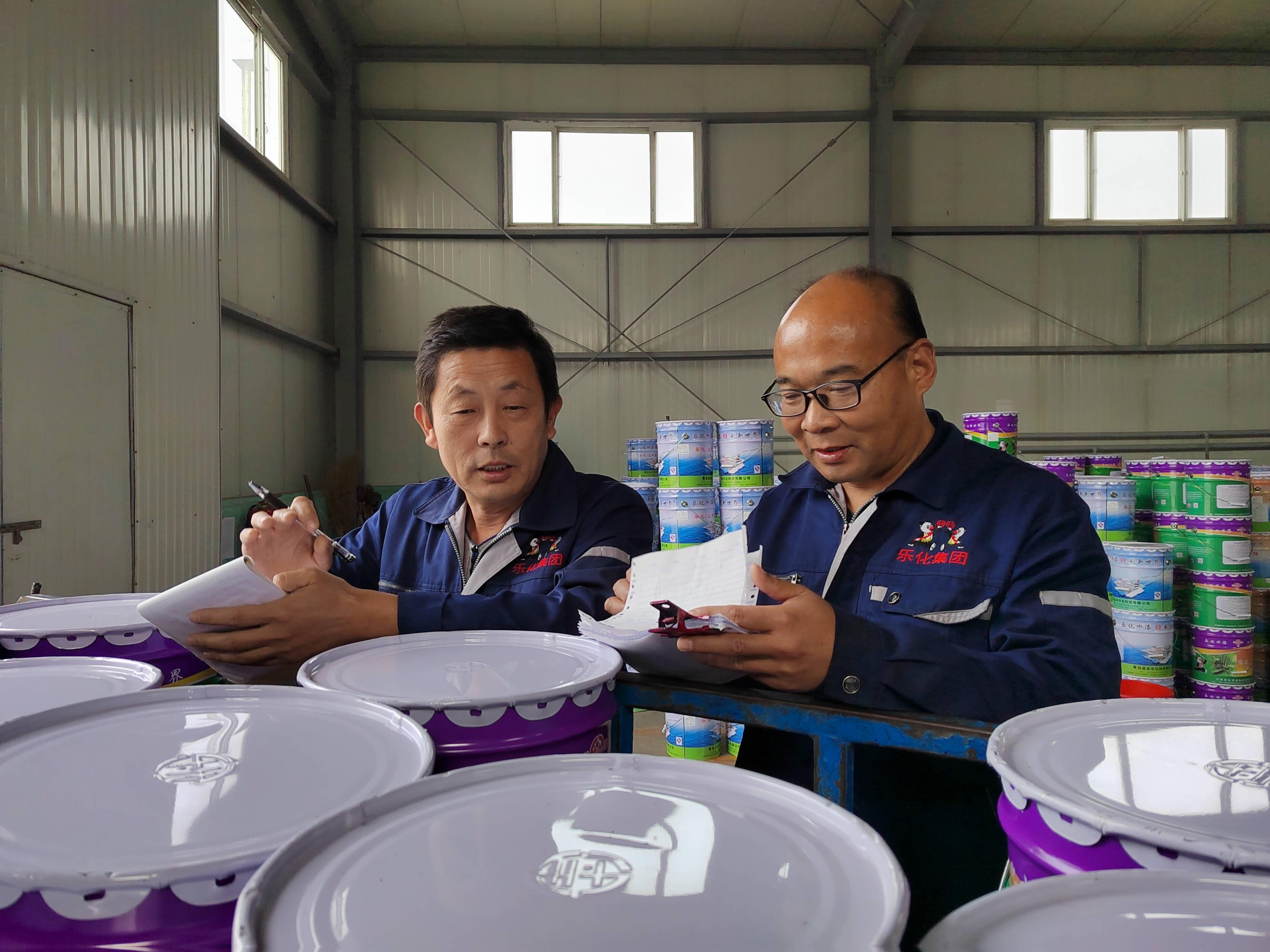 樂(lè )化油漆價(jià)格表，歲月沉淀的彩飾藝術(shù)之美