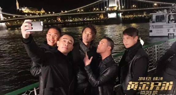 鄭伊健陳小春最新影片，自然美景之旅，探尋內心平和與喜悅的旅程