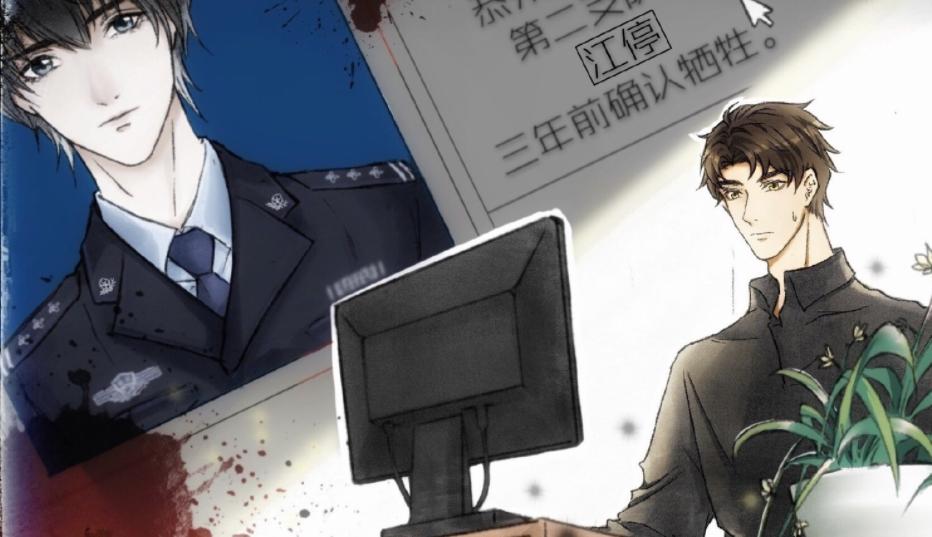 破云電視劇，日常溫情與友情的力量