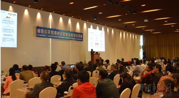 濰柴亞星客車(chē)引領(lǐng)行業(yè)創(chuàng  )新，塑造未來(lái)出行新篇章