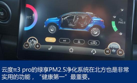 云快客最新教程，零基礎到進(jìn)階的詳細步驟指南