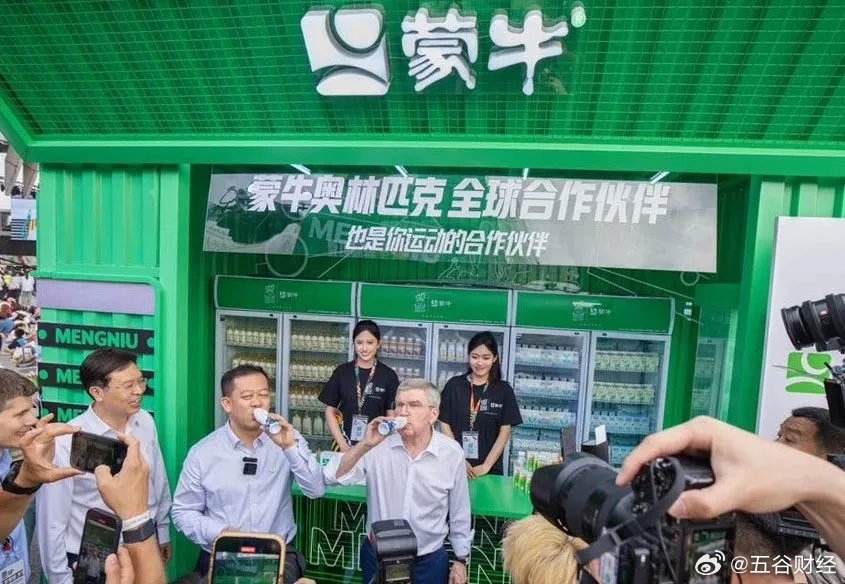 蒙牛最新資訊，啟程探索自然美景，尋找內心的寧靜與平和