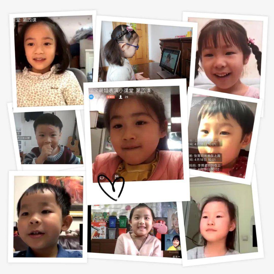 最新萌娃資源大揭秘，寶媽寶爸必備的萌娃資訊！