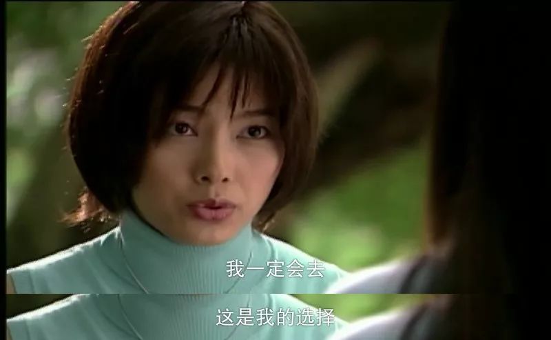 杉菜是哪部電視劇的角色？揭秘其背后的故事。