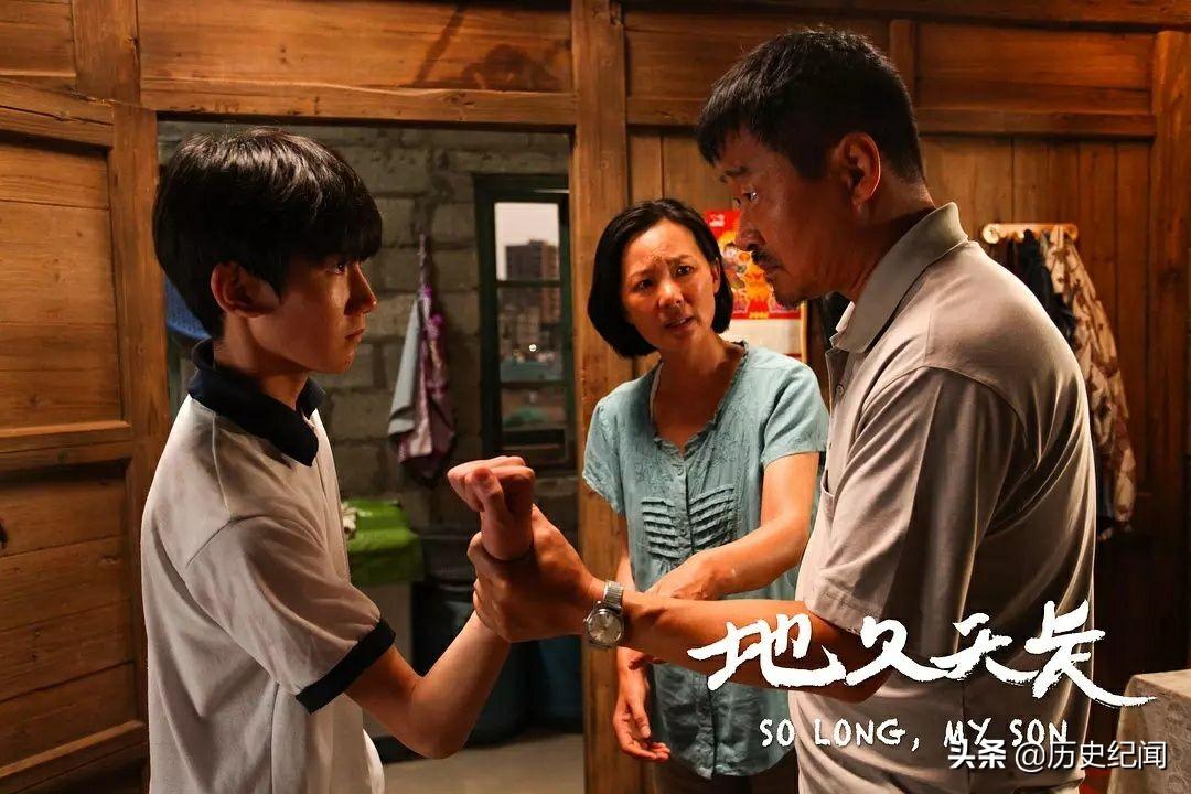 碧海藍天電影的傳奇，深度解析海洋傳奇的視聽(tīng)盛宴