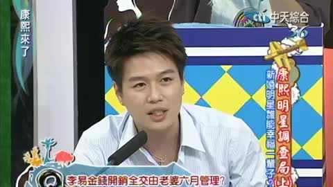 李易六月最新綜藝亮相，多維度視角下的熱議與熱議焦點(diǎn)亮相時(shí)刻