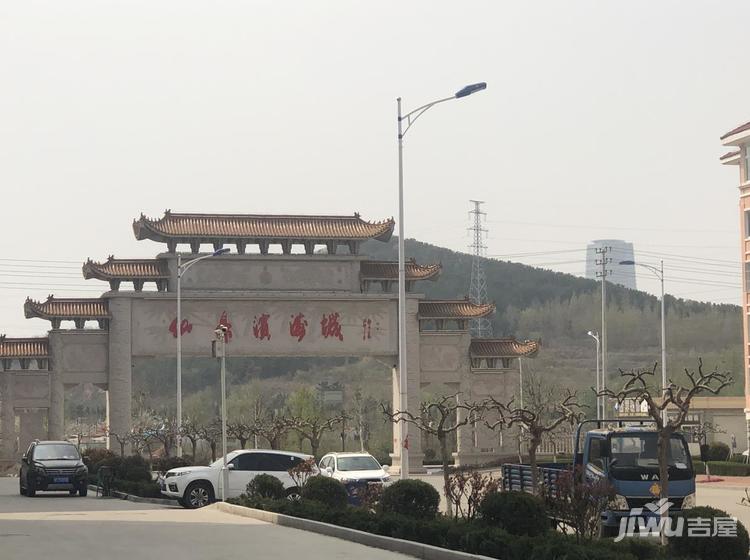 牟平最新資訊，城市發(fā)展的前沿動(dòng)態(tài)概覽