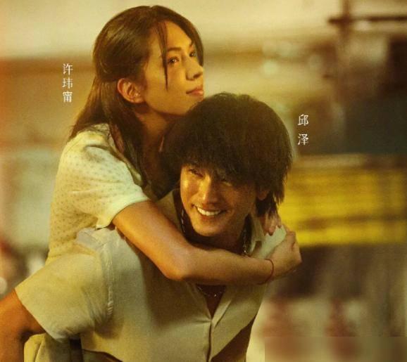 邱澤電影，小巷深處的寶藏影像