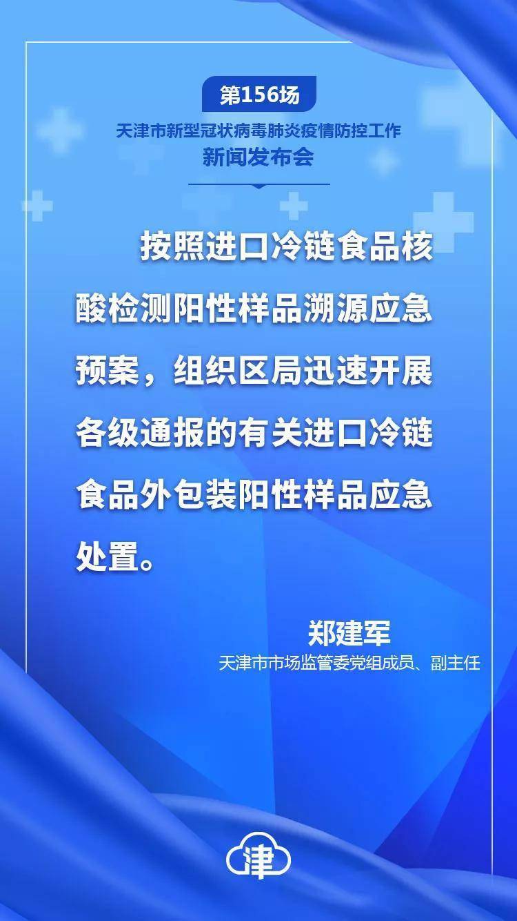 最新防疫時(shí)評,最新防疫時(shí)評，自然之旅，尋找內心的寧靜與平和