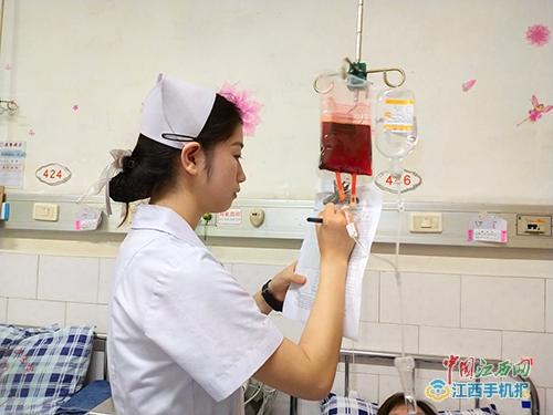 血液輸注核對新動(dòng)態(tài)，自然美景的心靈探索之旅