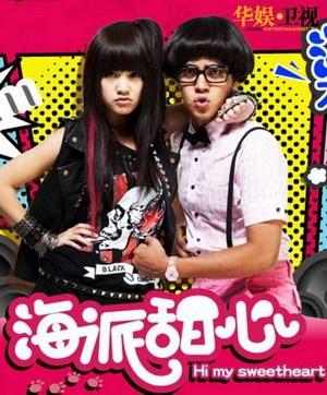 臺灣最新電視劇推薦，時(shí)代背景下的精彩篇章