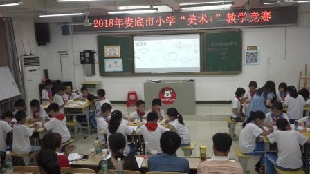 教學(xué)比賽，小巷深處的教育盛宴