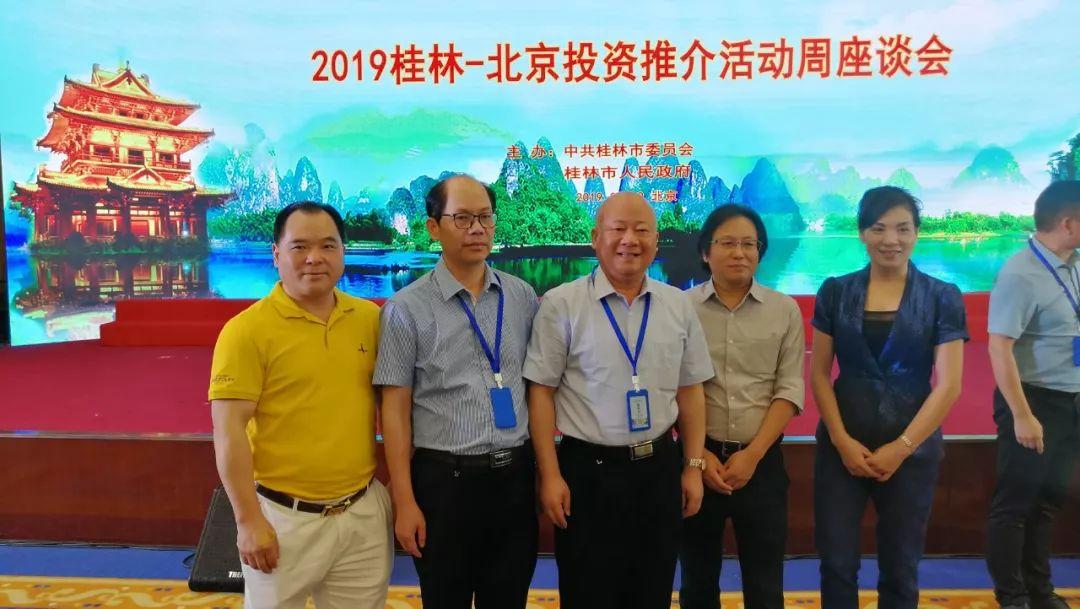 2017如新資訊速遞，如新的日子里的小溫馨故事