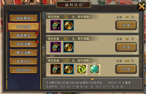 霸三國色如命最新章節揭秘，小巷中的神秘食府