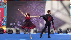 WJ比賽，自然美景的探索之旅