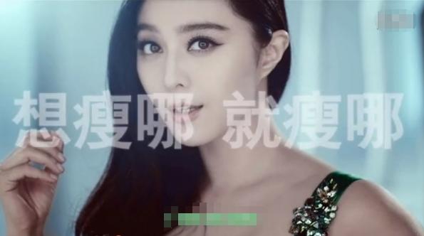 明星代言廣告圖片，展現變化、學(xué)習與自信的力量