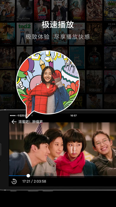 午夜電影院福利之夜，自信與成就感的銀幕盛宴