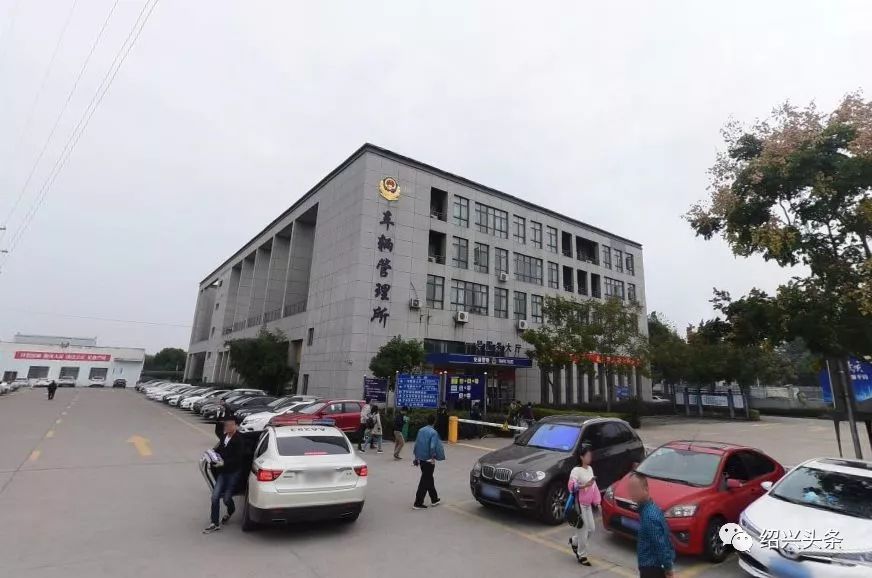 吳江車(chē)管所最新聯(lián)系方式，科技引領(lǐng)便捷服務(wù)，一觸即達