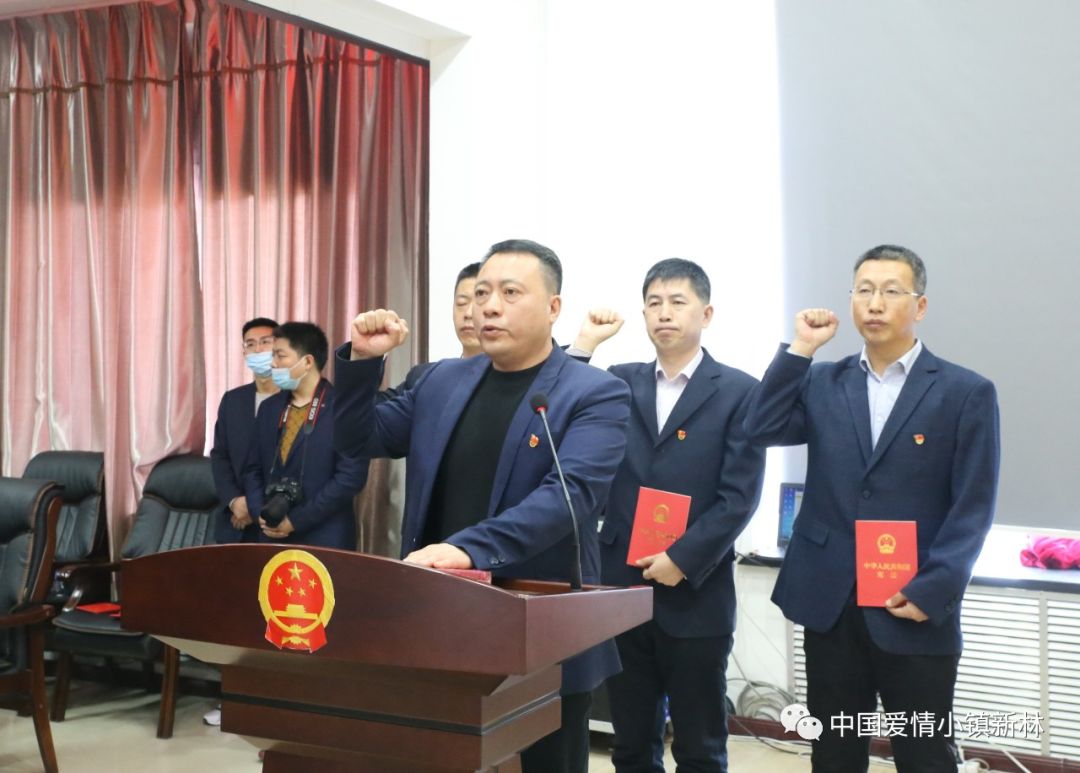 本溪市人大最新人事任命，小巷美食瑰寶背后的故事與任命動(dòng)態(tài)