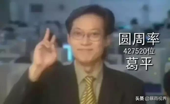 全明星鬼畜現象，網(wǎng)絡(luò )文化的觀(guān)察與反思