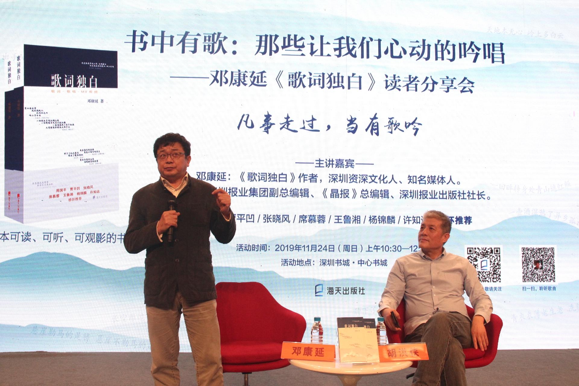 多元表達與審美價(jià)值的探討，最新歌詞收錄大賞