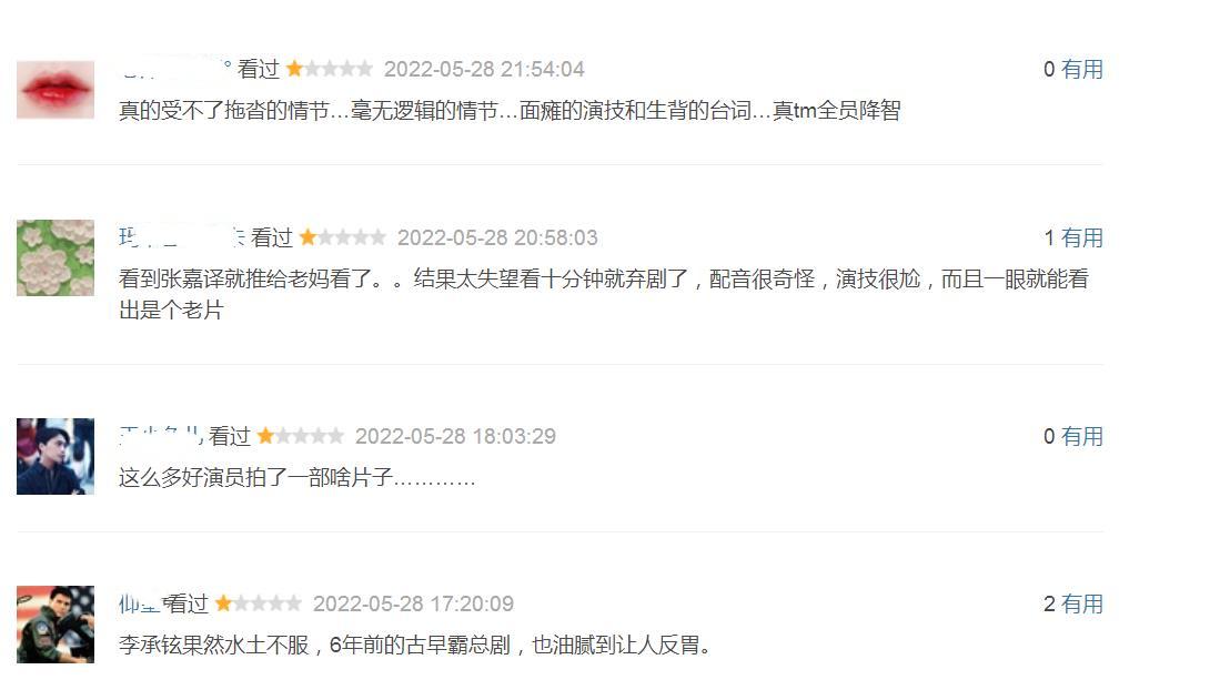 孫浩的表演藝術(shù)之路，如何學(xué)習表演并成為一名優(yōu)秀演員