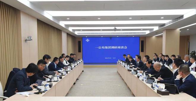 中交集團領(lǐng)導層最新動(dòng)態(tài)，探究與了解步驟指南