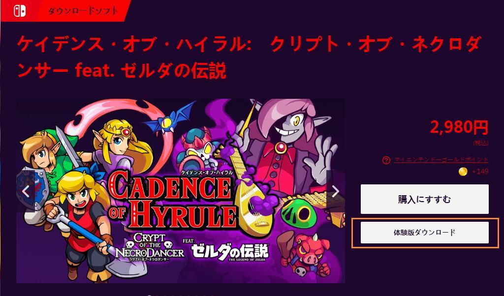 音樂(lè )節奏控制器全新版，掌控旋律精髓的利器