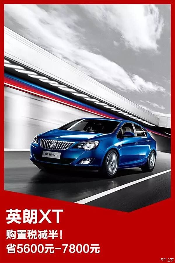 最新正通汽車(chē)資訊，與自然共舞的心靈之旅