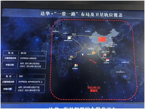 股票達華智能，科技智能引領(lǐng)股市新動(dòng)力，智能領(lǐng)航未來(lái)。