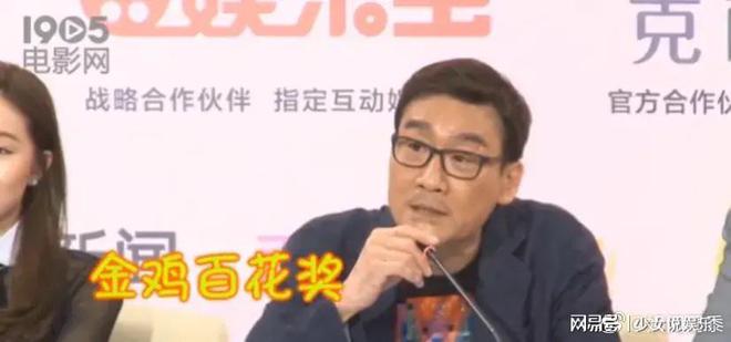 金雞1演員的日常，友情、家庭與舞臺上的璀璨人生