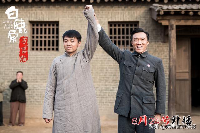 白鹿原兆鵬演員，自信成就夢(mèng)想，啟示人生之路