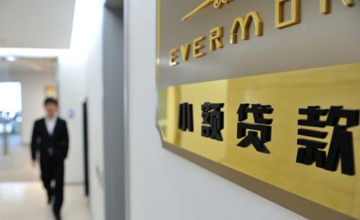 智能融資科技重塑生活，最新小額貸款渠道快速通過(guò)指南