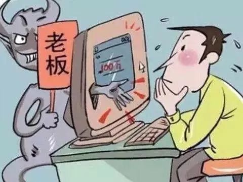 擁抱自信與成就感的正能量之旅，騙子新動(dòng)向與應對策略