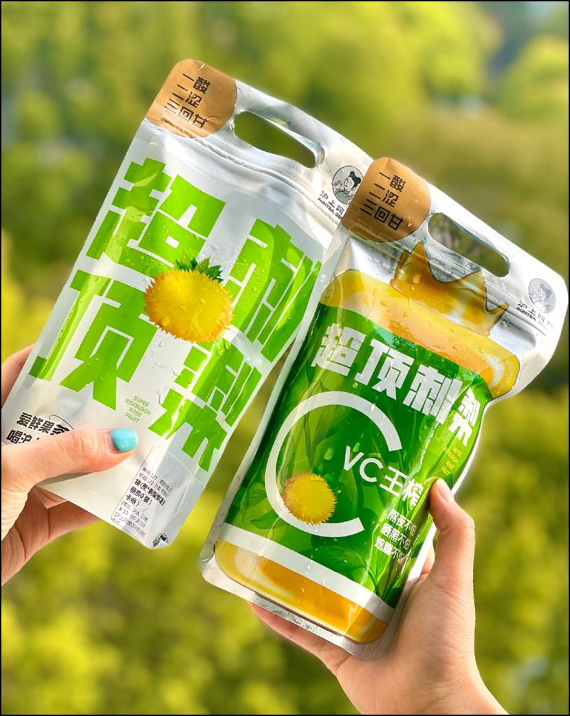 刺梨上市，市場(chǎng)潛力與社會(huì )反響深度探討