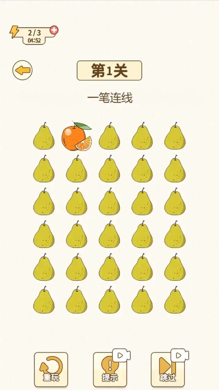 最新燒腦挑戰，探索未知領(lǐng)域的思維冒險之旅